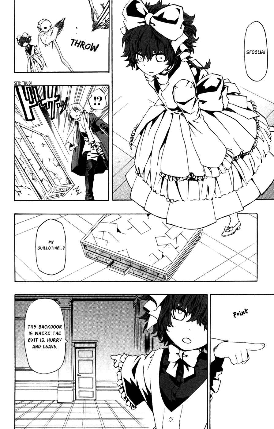 Page 36 Chapter 36 Red Яaven