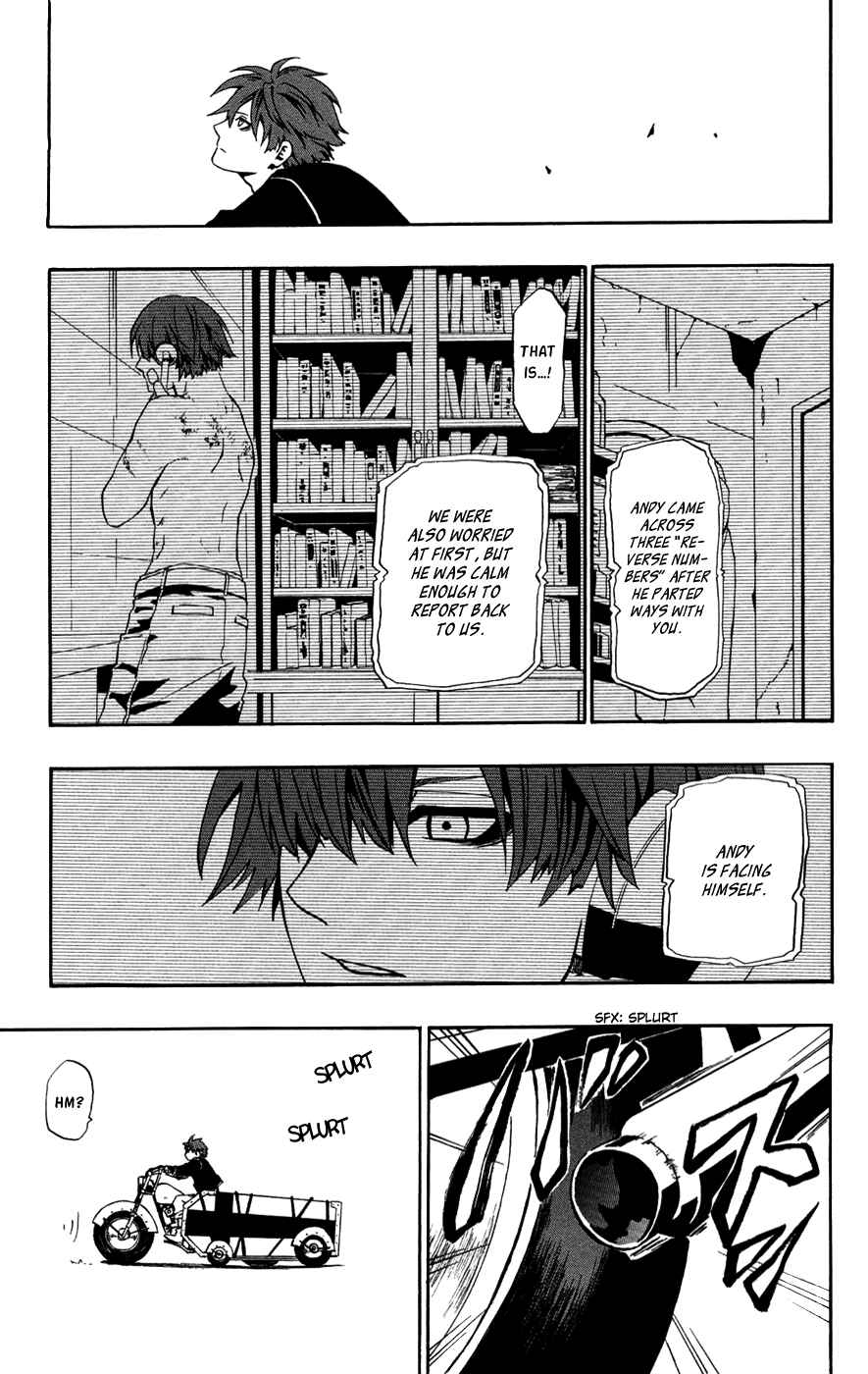 Page 10 Chapter 22 Red Яaven