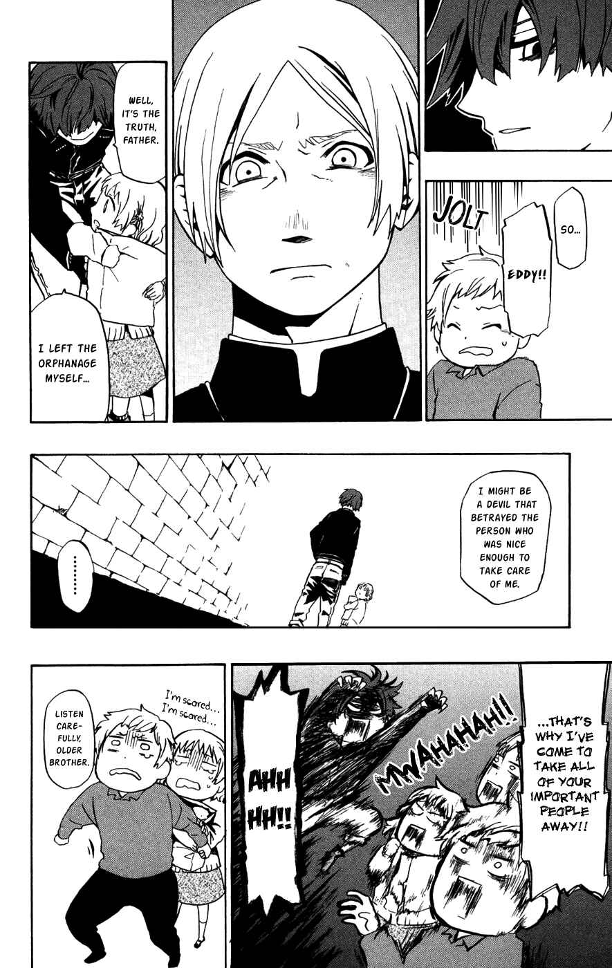 Page 17 Chapter 22 Red Яaven