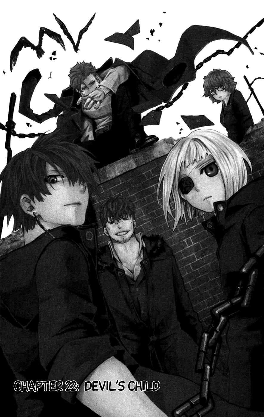 Page 2 Chapter 22 Red Яaven