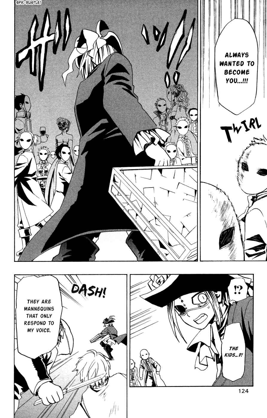 Page 25 Chapter 34 Red Яaven