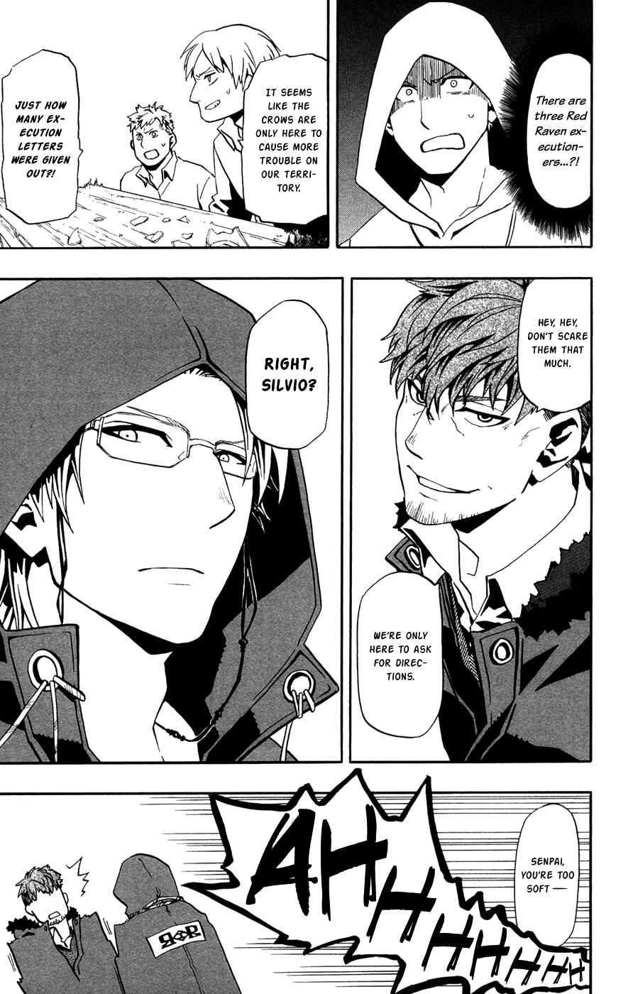 Page 14 Chapter 27 Red Яaven