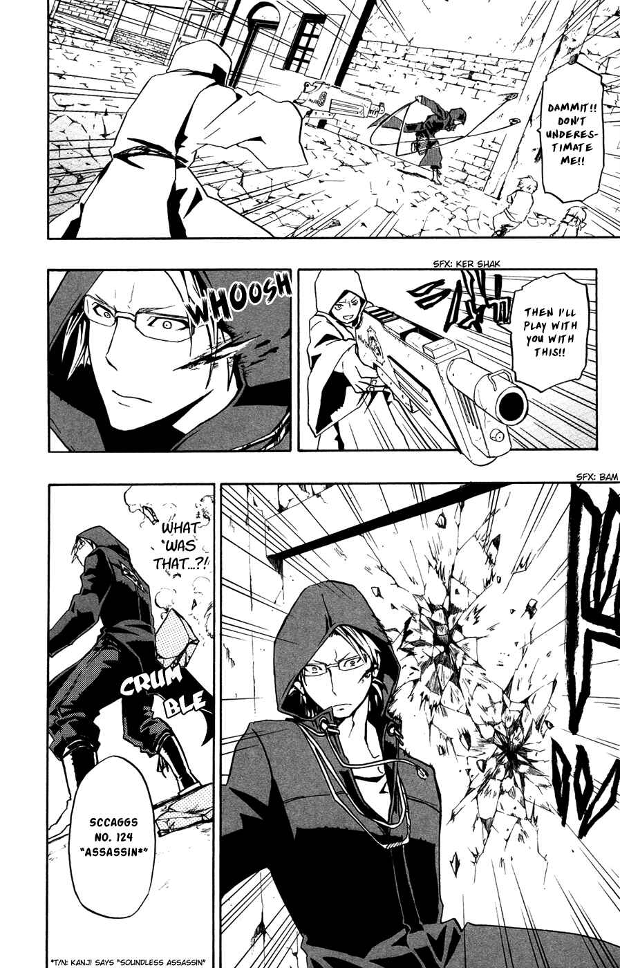 Page 19 Chapter 27 Red Яaven