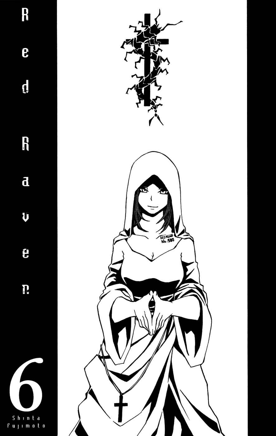 Page 6 Chapter 27 Red Яaven