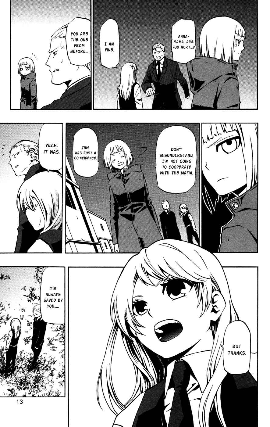 Page 17 Chapter 21 Red Яaven