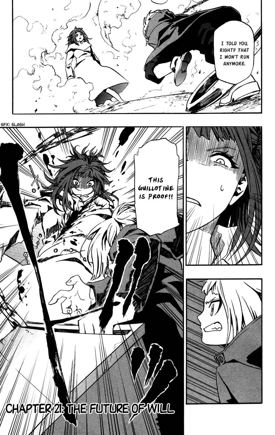 Page 7 Chapter 21 Red Яaven