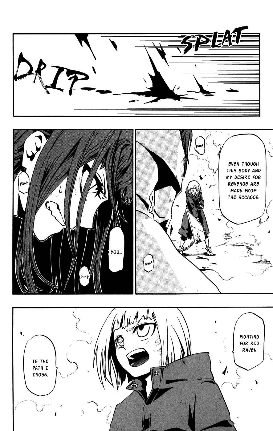 Page 8 Chapter 21 Red Яaven
