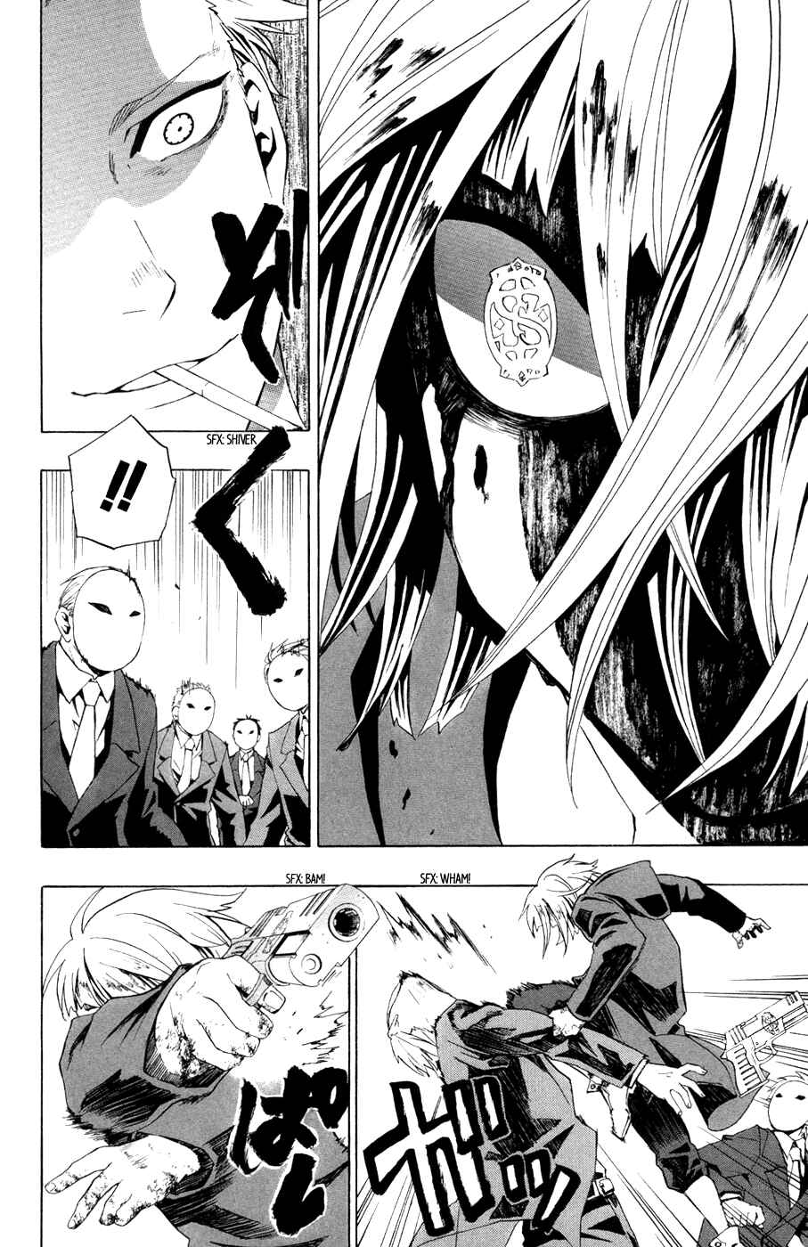 Page 29 Chapter 43 Red Яaven