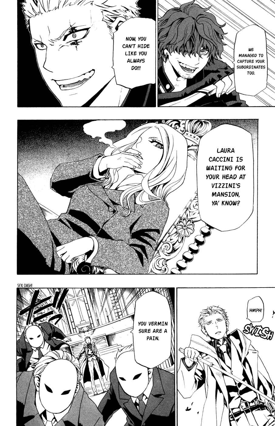 Page 39 Chapter 43 Red Яaven
