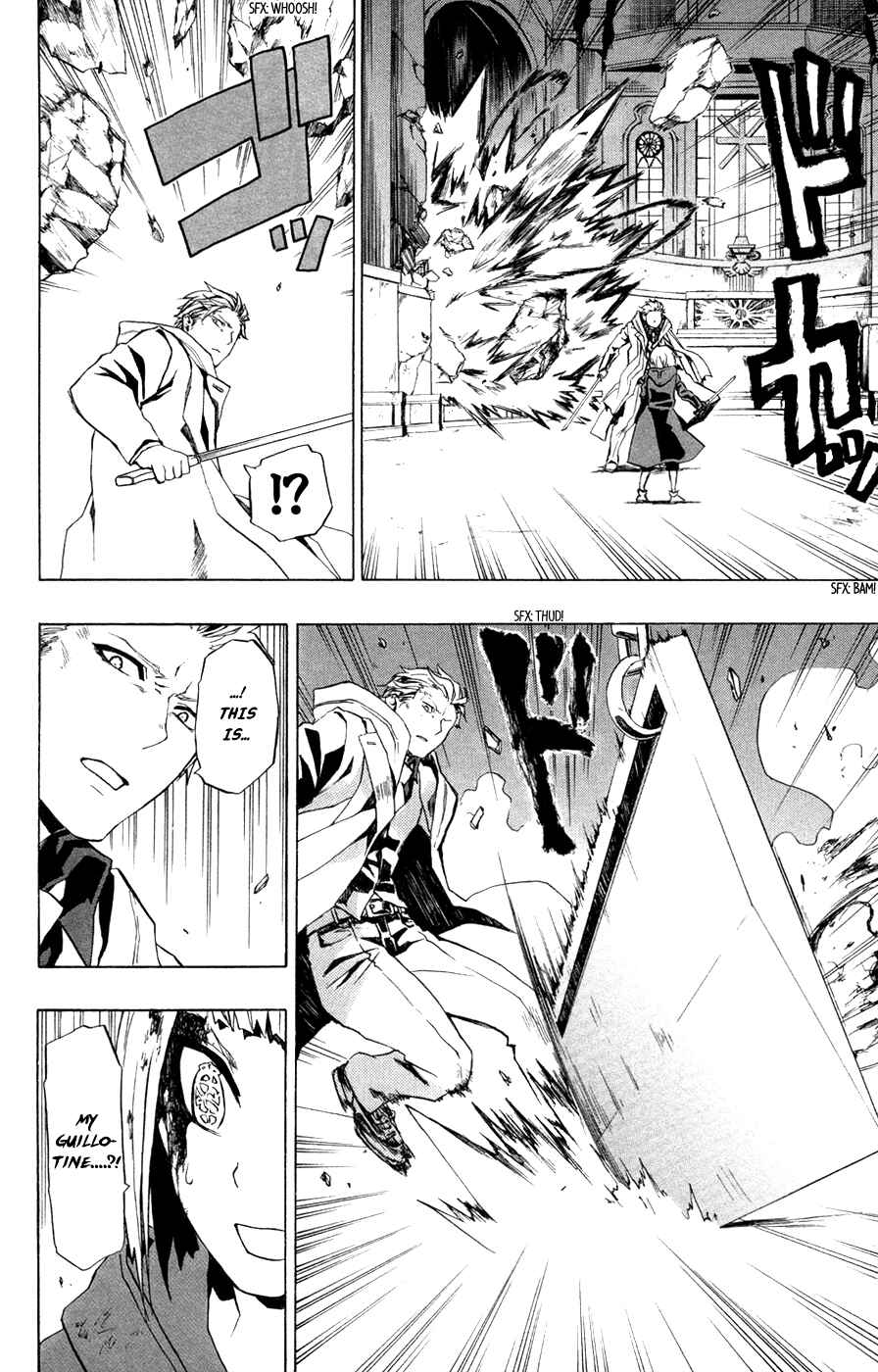 Page 43 Chapter 43 Red Яaven