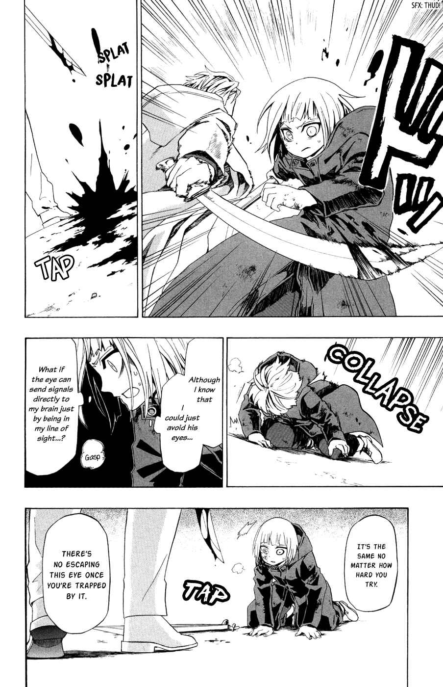 Page 5 Chapter 43 Red Яaven