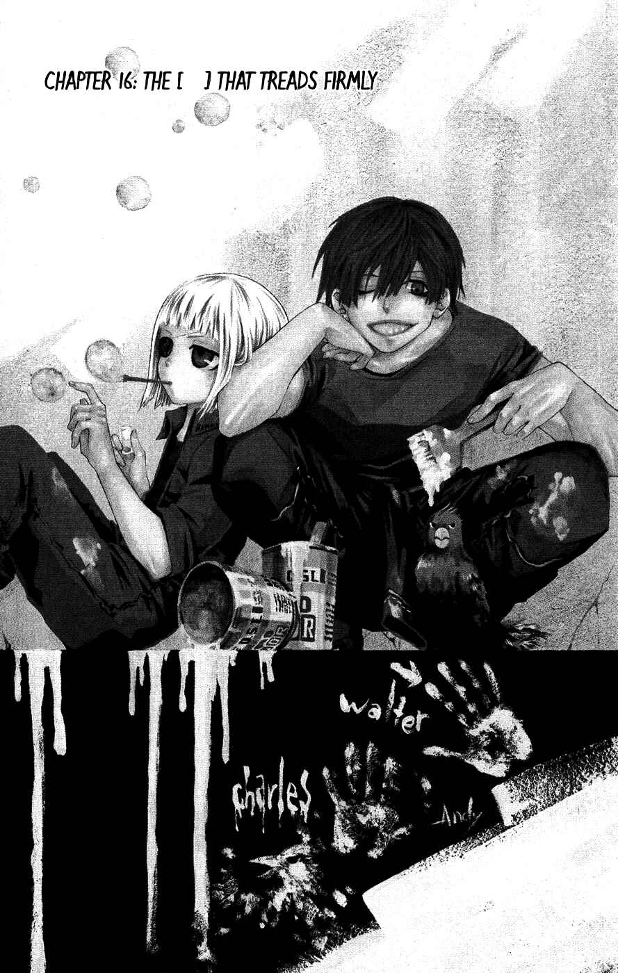 Page 3 Chapter 16 Red Яaven