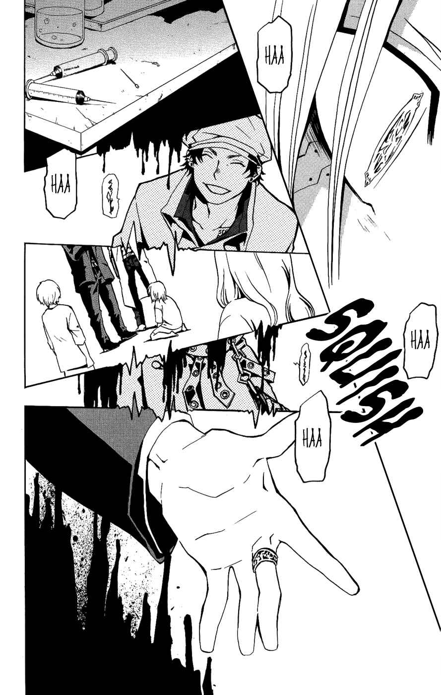 Page 34 Chapter 16 Red Яaven