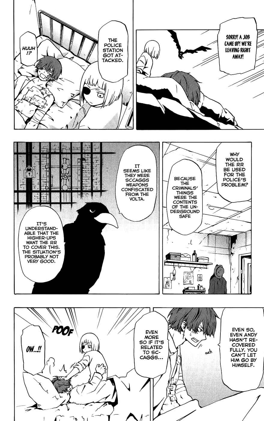 Page 13 Chapter 15 Red Яaven