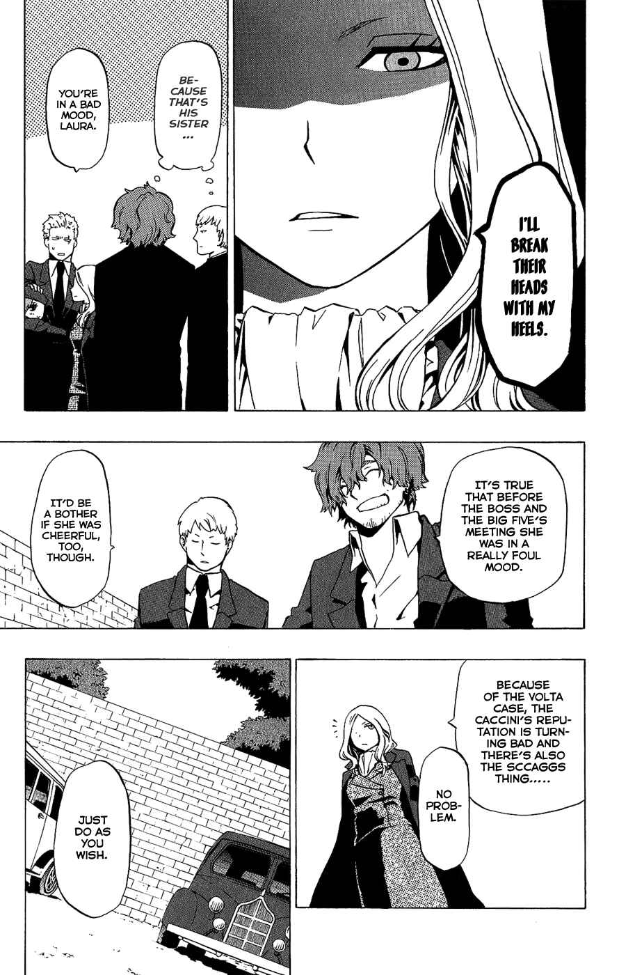 Page 16 Chapter 15 Red Яaven