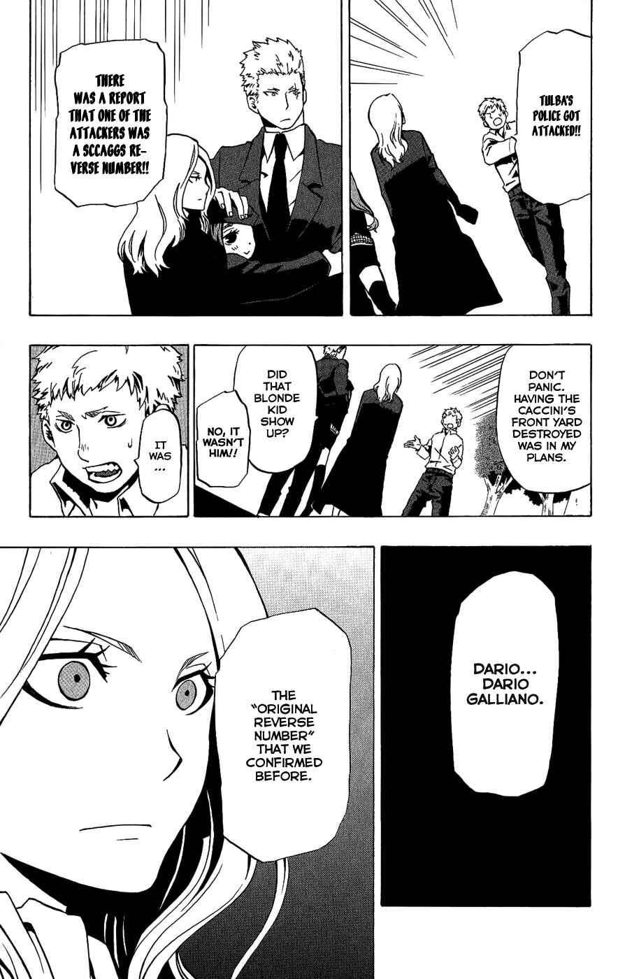 Page 18 Chapter 15 Red Яaven