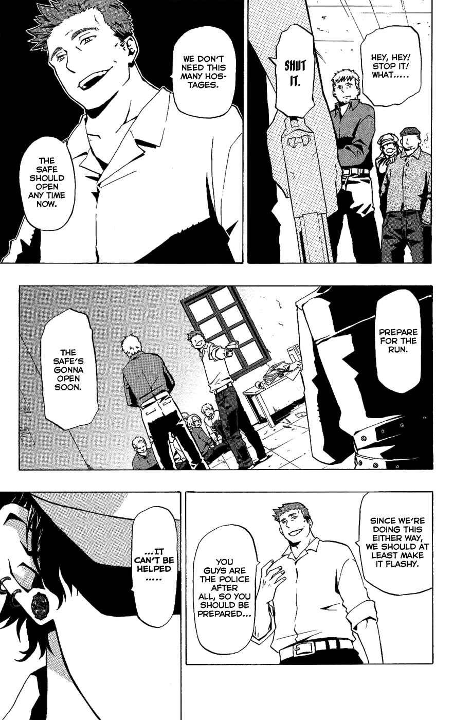 Page 20 Chapter 15 Red Яaven
