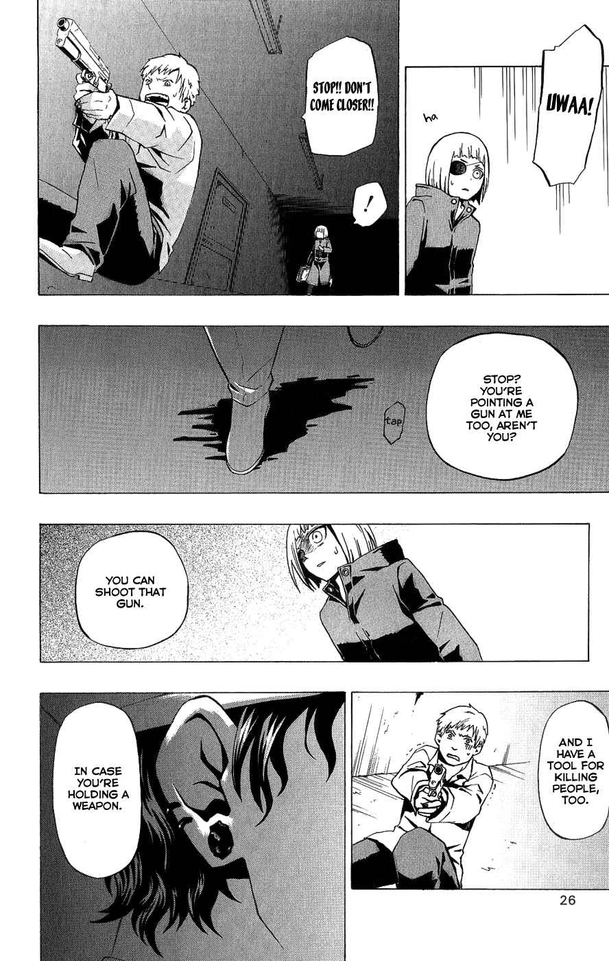 Page 29 Chapter 15 Red Яaven