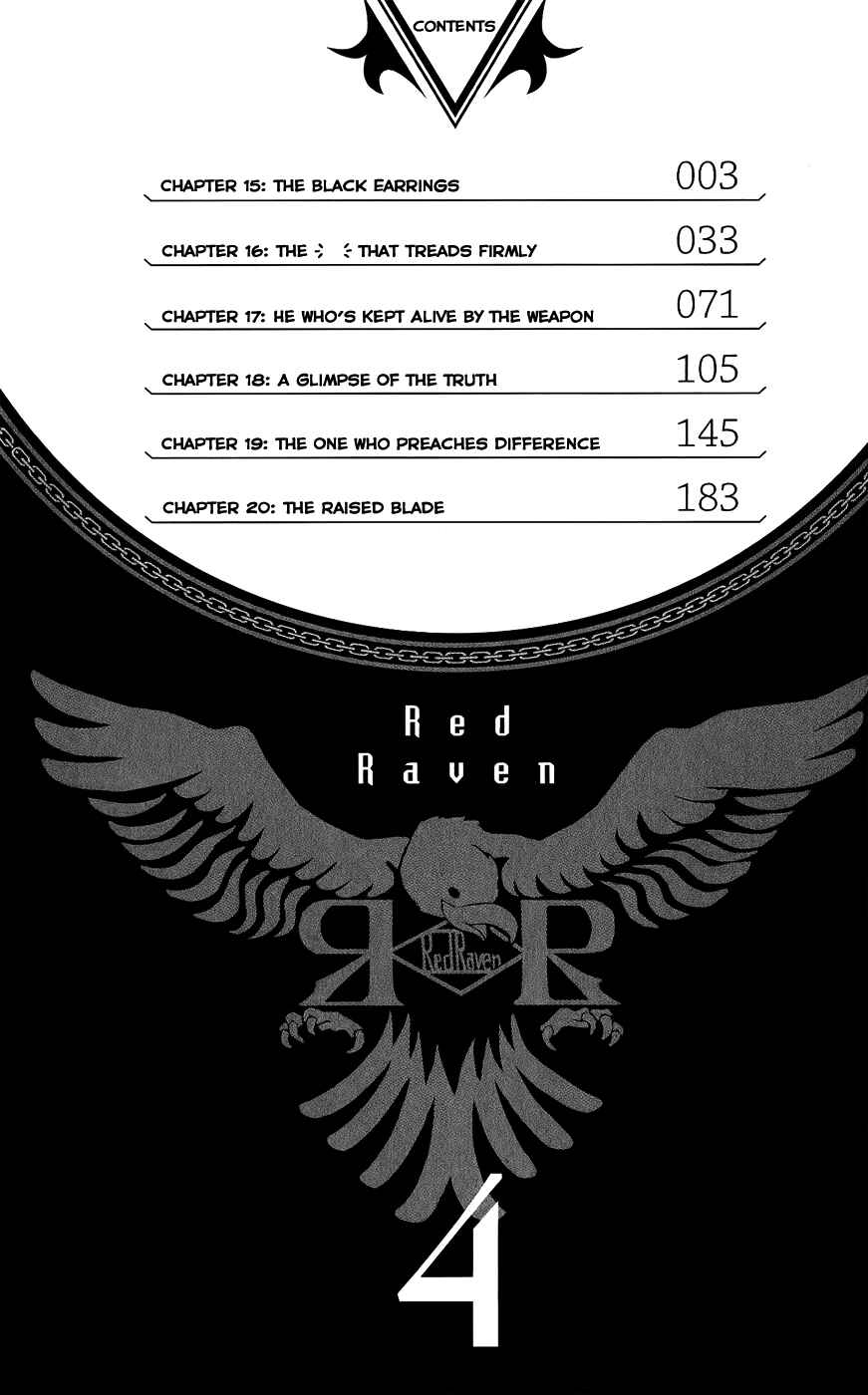 Page 5 Chapter 15 Red Яaven