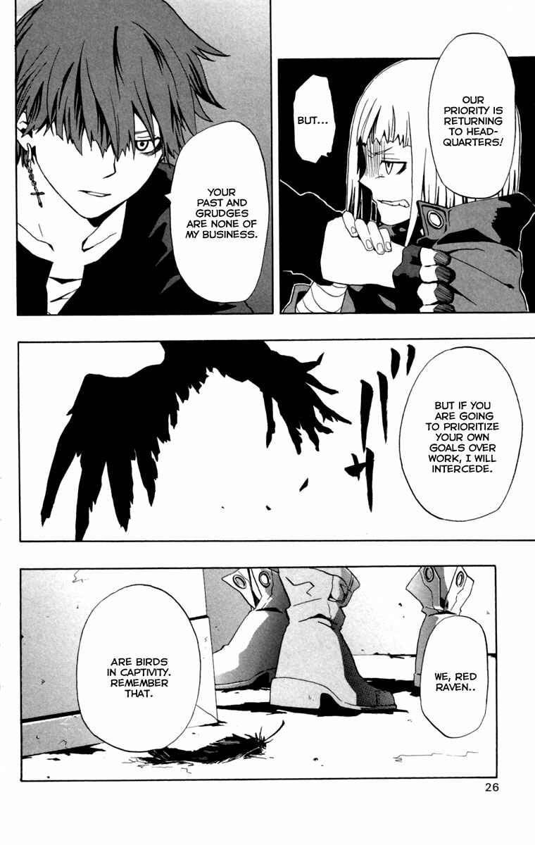 Page 28 Chapter 5 Red Яaven