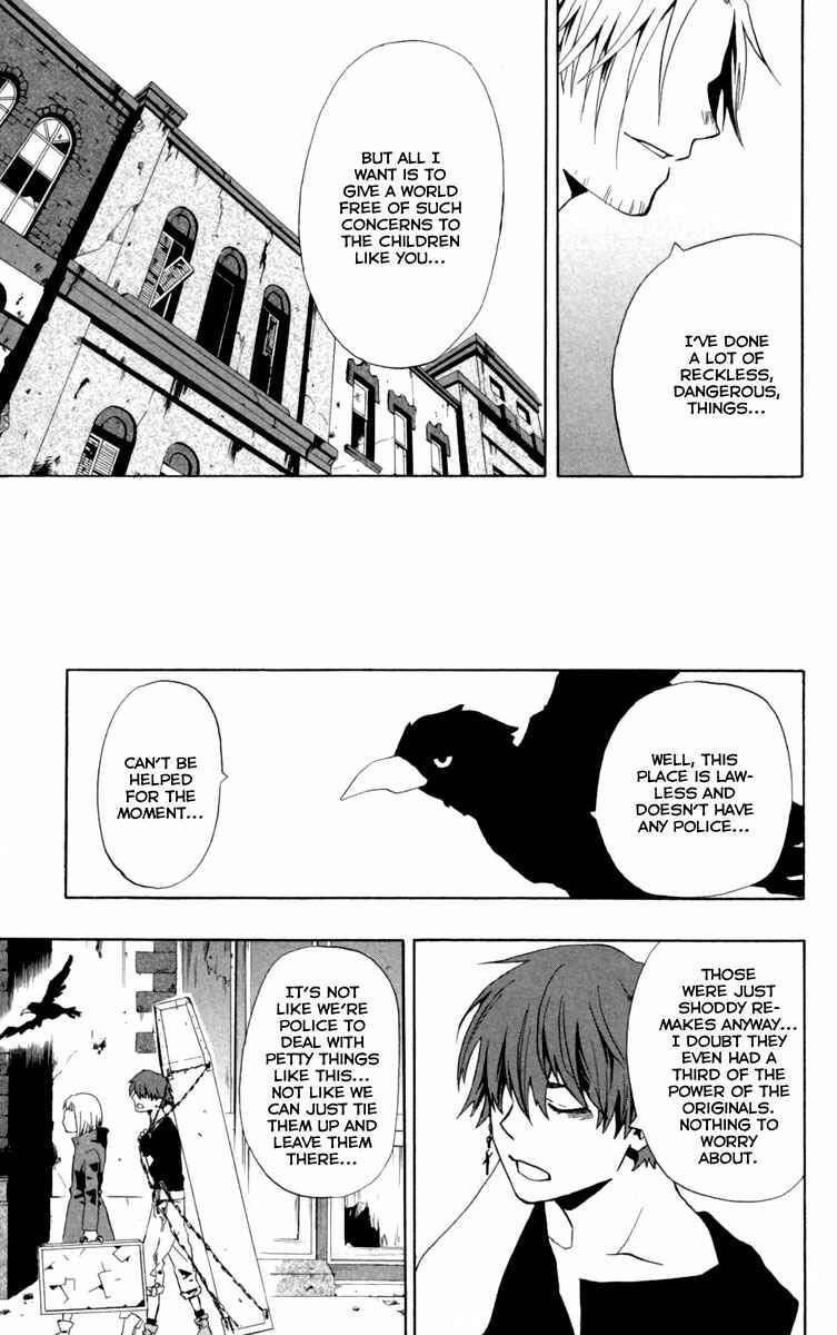 Page 45 Chapter 5 Red Яaven