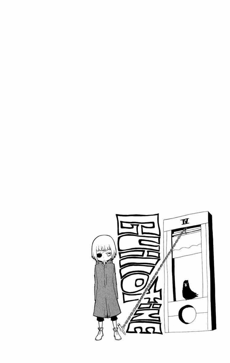 Page 50 Chapter 5 Red Яaven