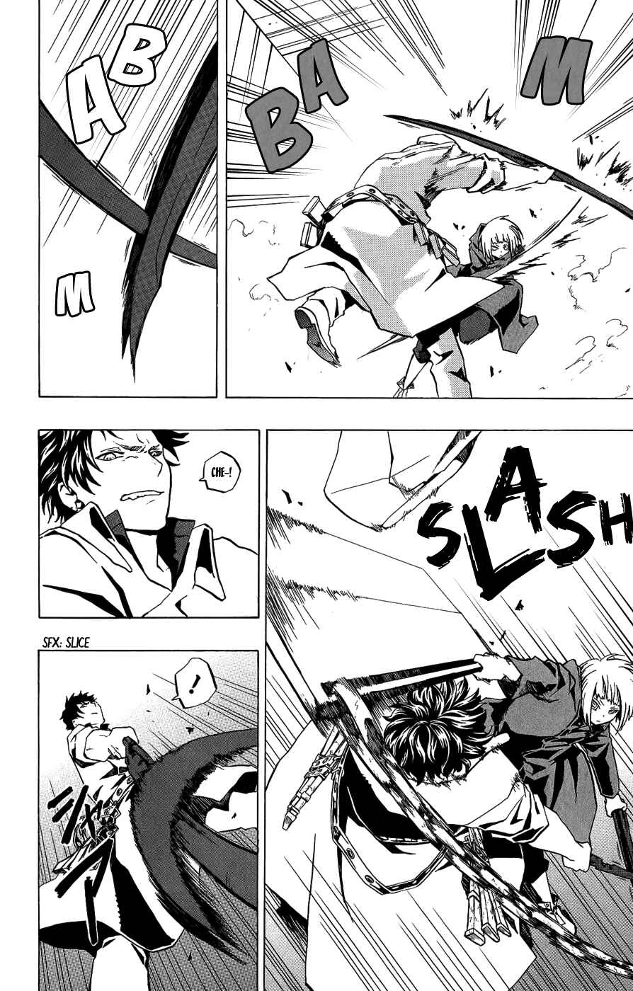 Page 10 Chapter 17 Red Яaven