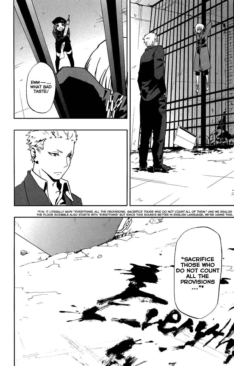 Page 27 Chapter 17 Red Яaven