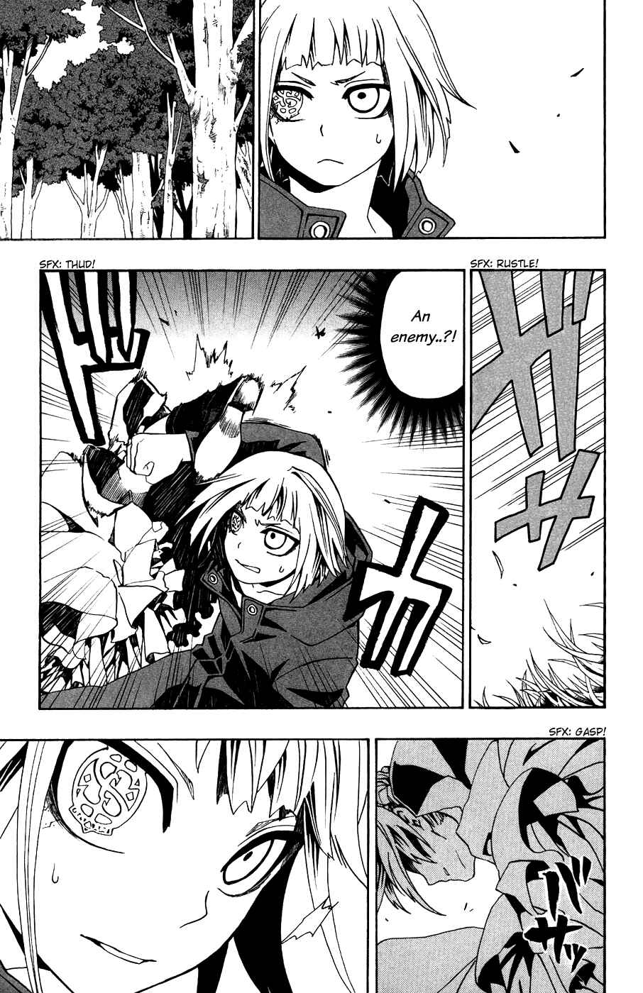 Page 16 Chapter 42 Red Яaven