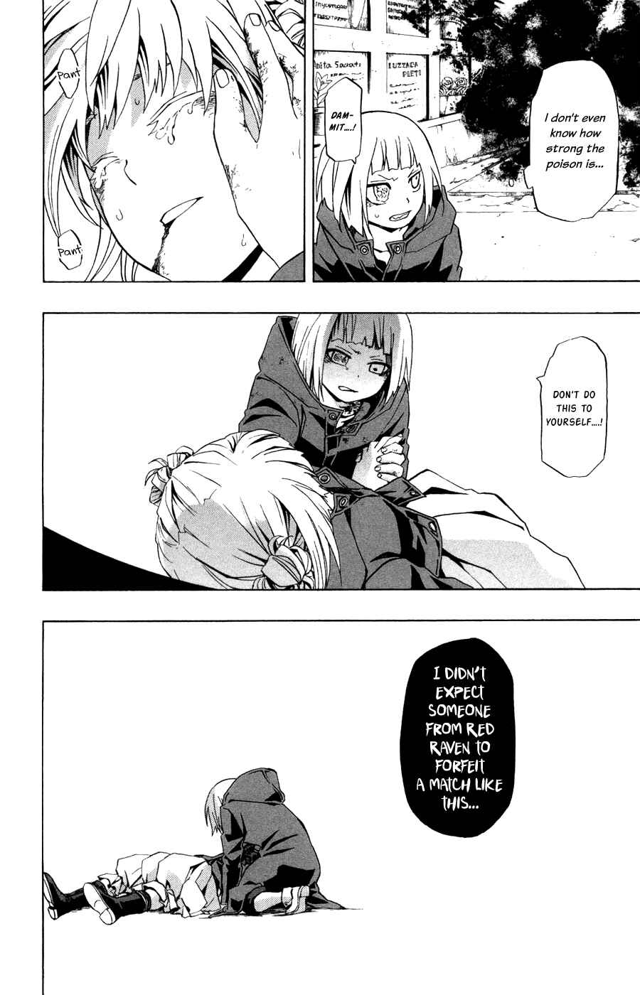 Page 25 Chapter 42 Red Яaven