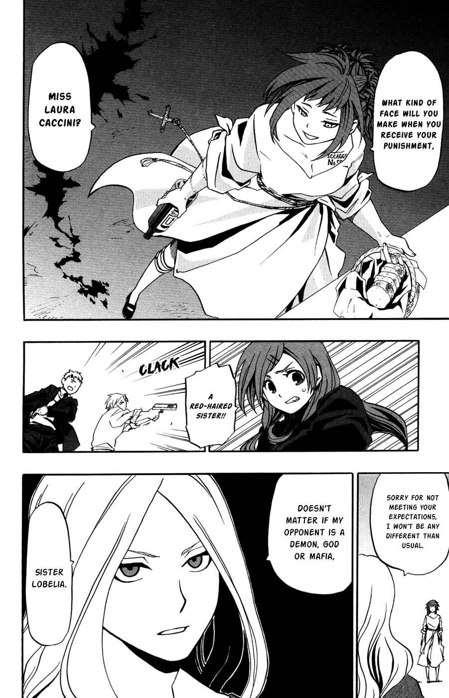 Page 17 Chapter 29 Red Яaven