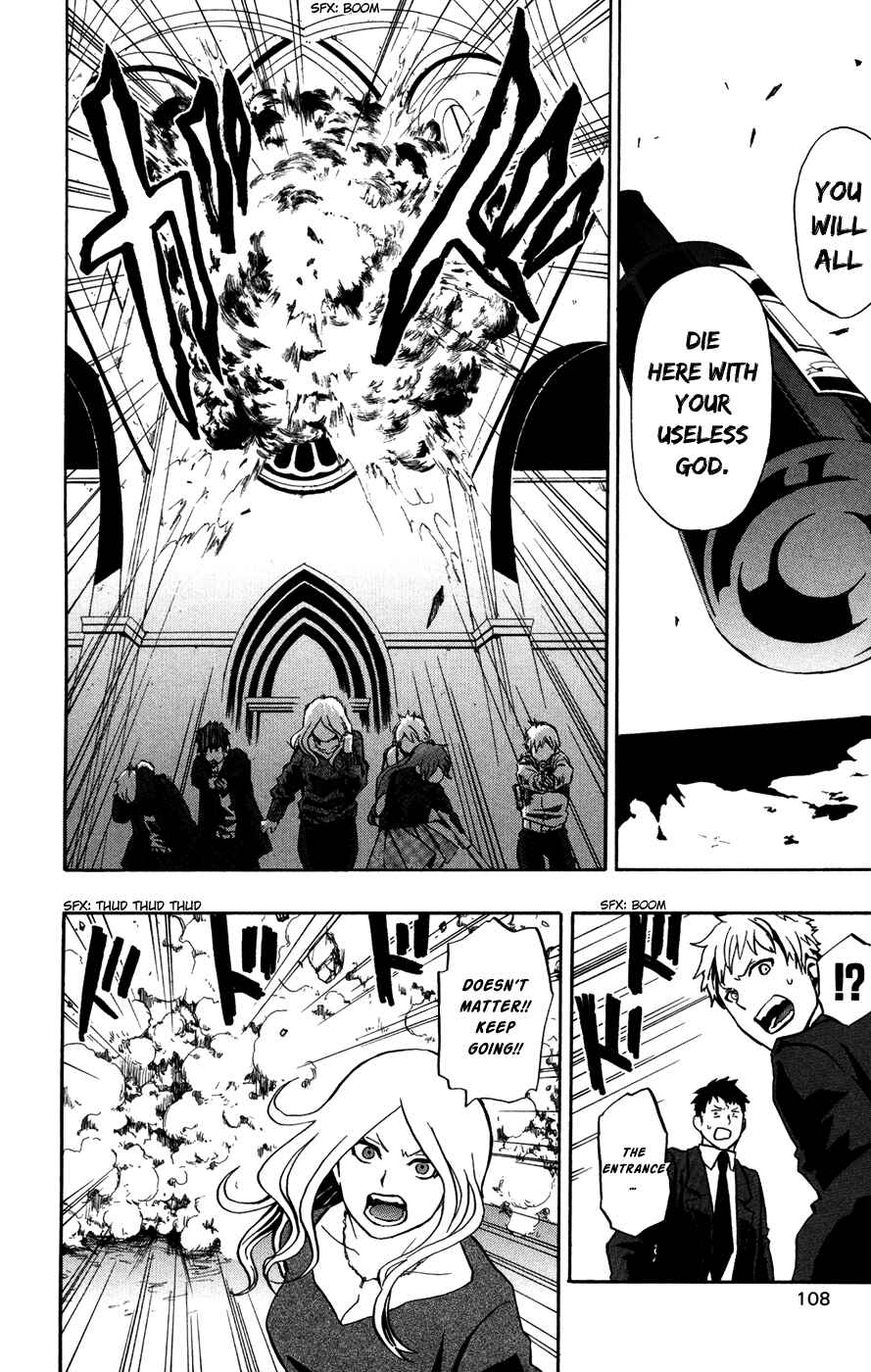 Page 19 Chapter 29 Red Яaven