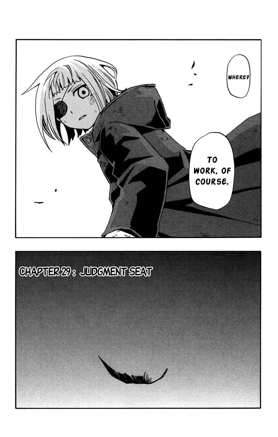 Page 4 Chapter 29 Red Яaven