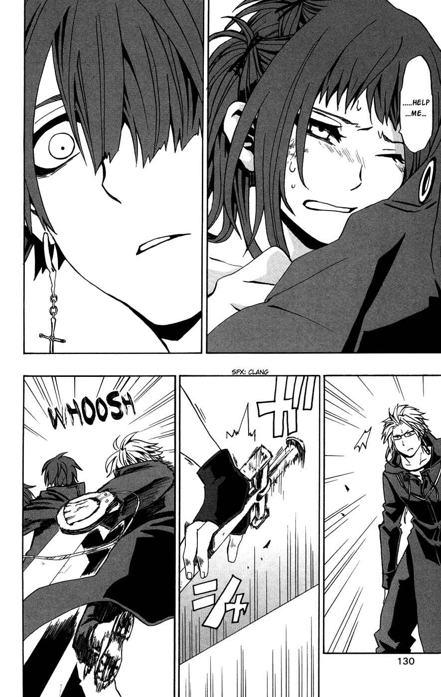 Page 41 Chapter 29 Red Яaven