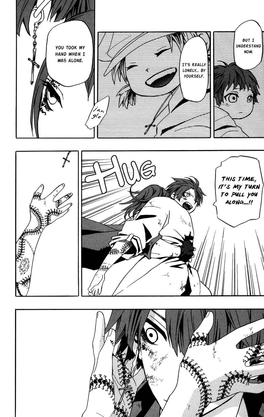 Page 19 Chapter 31 Red Яaven