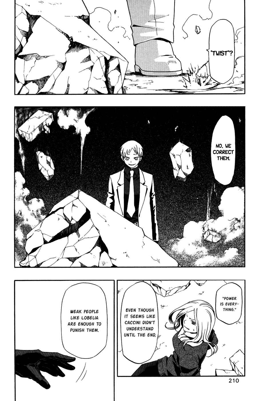 Page 23 Chapter 31 Red Яaven