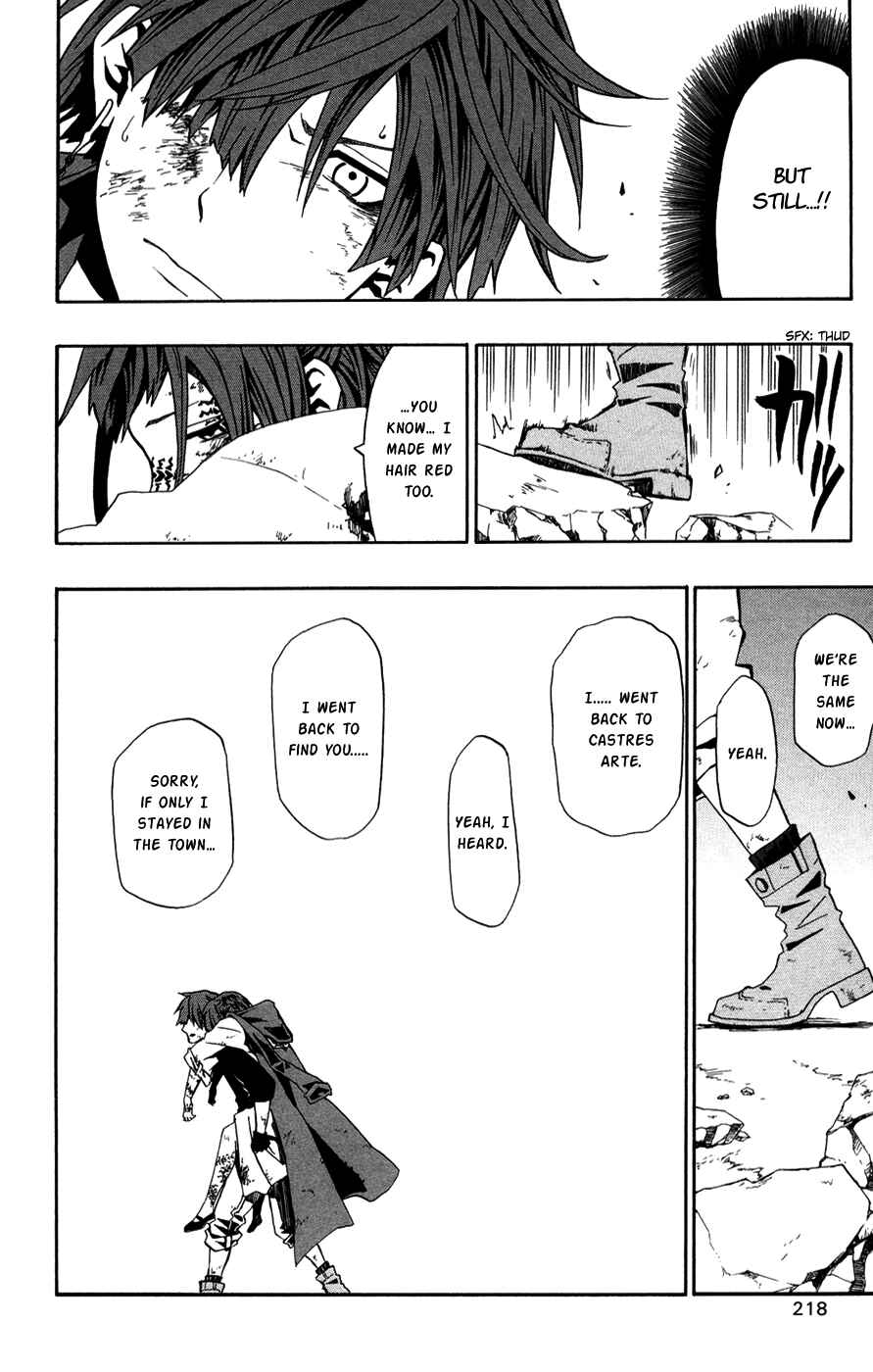 Page 31 Chapter 31 Red Яaven