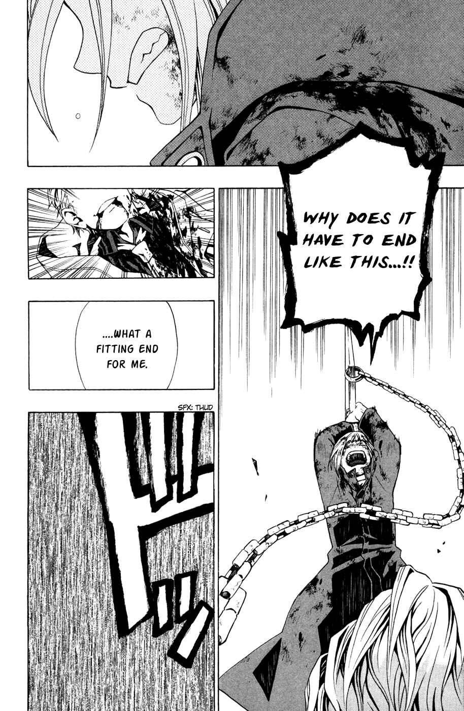 Page 19 Chapter 44 Red Яaven
