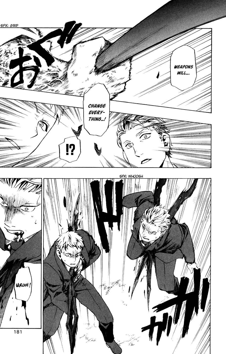 Page 4 Chapter 44 Red Яaven