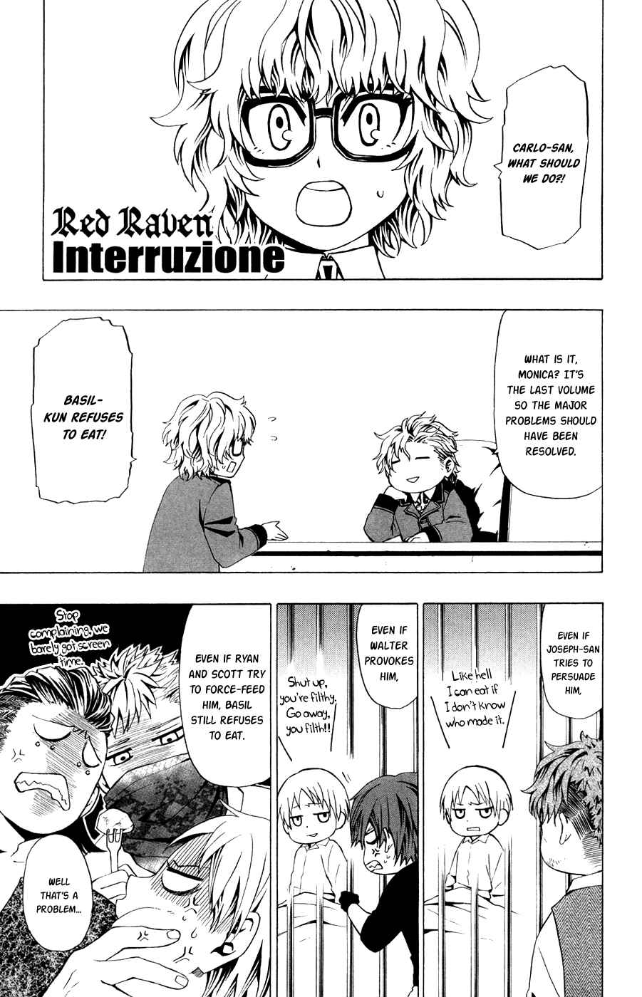 Page 44 Chapter 44 Red Яaven