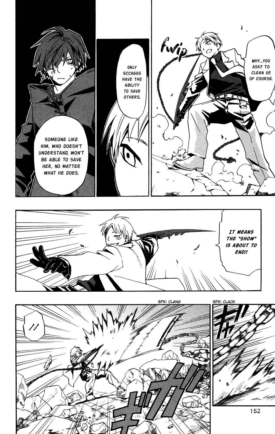 Page 15 Chapter 30 Red Яaven