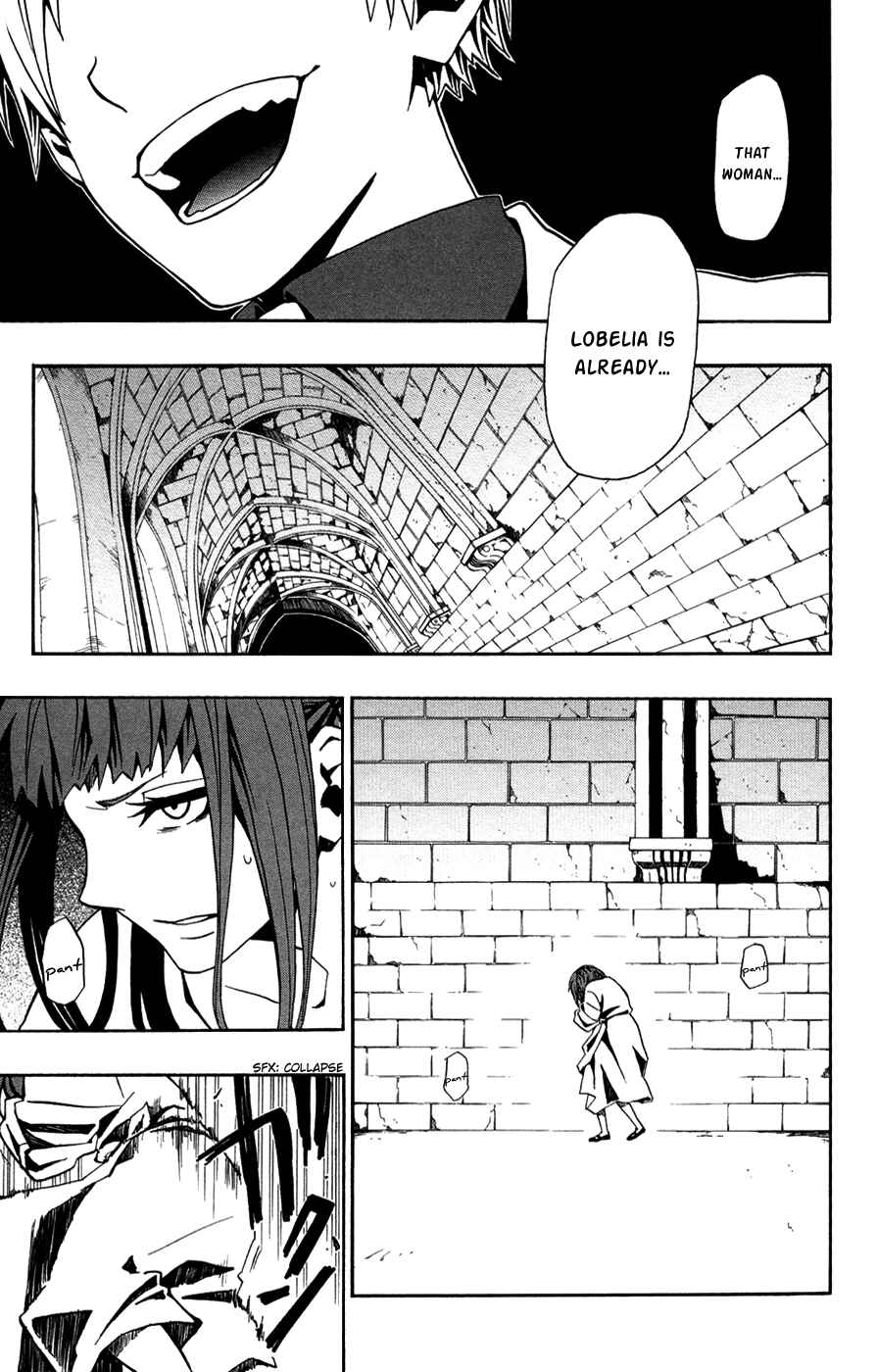 Page 18 Chapter 30 Red Яaven