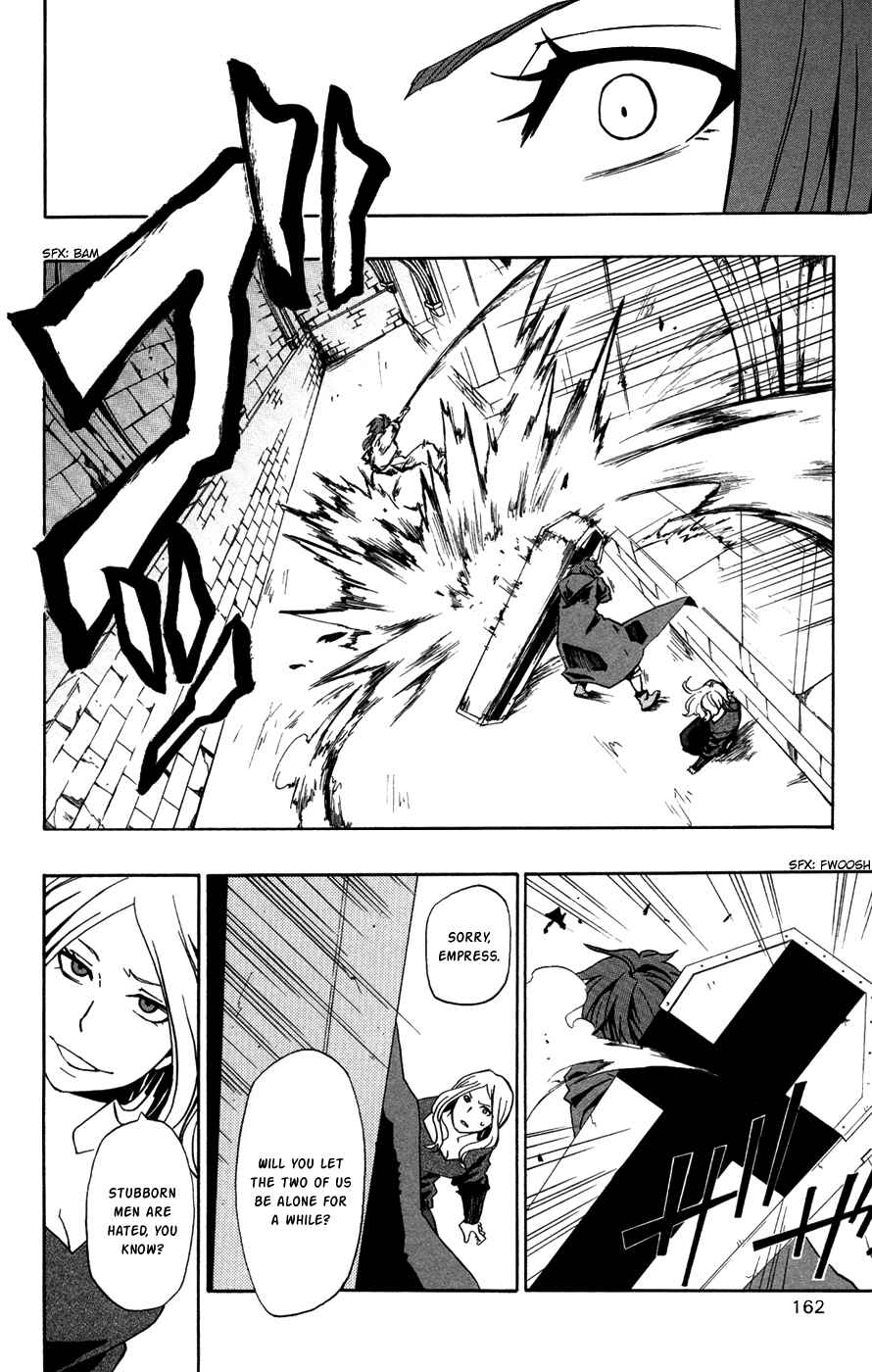 Page 25 Chapter 30 Red Яaven