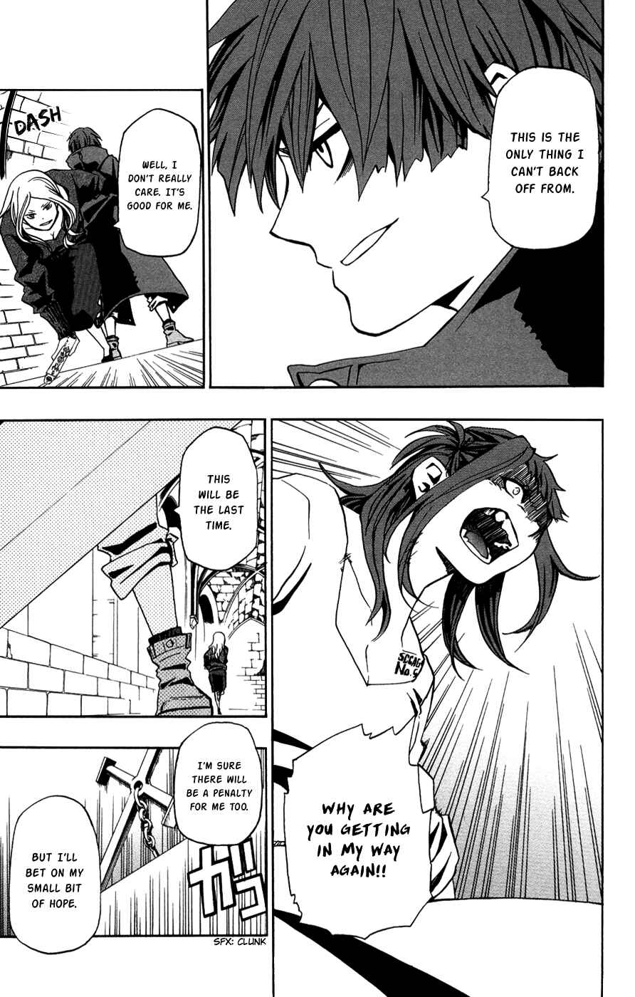 Page 26 Chapter 30 Red Яaven