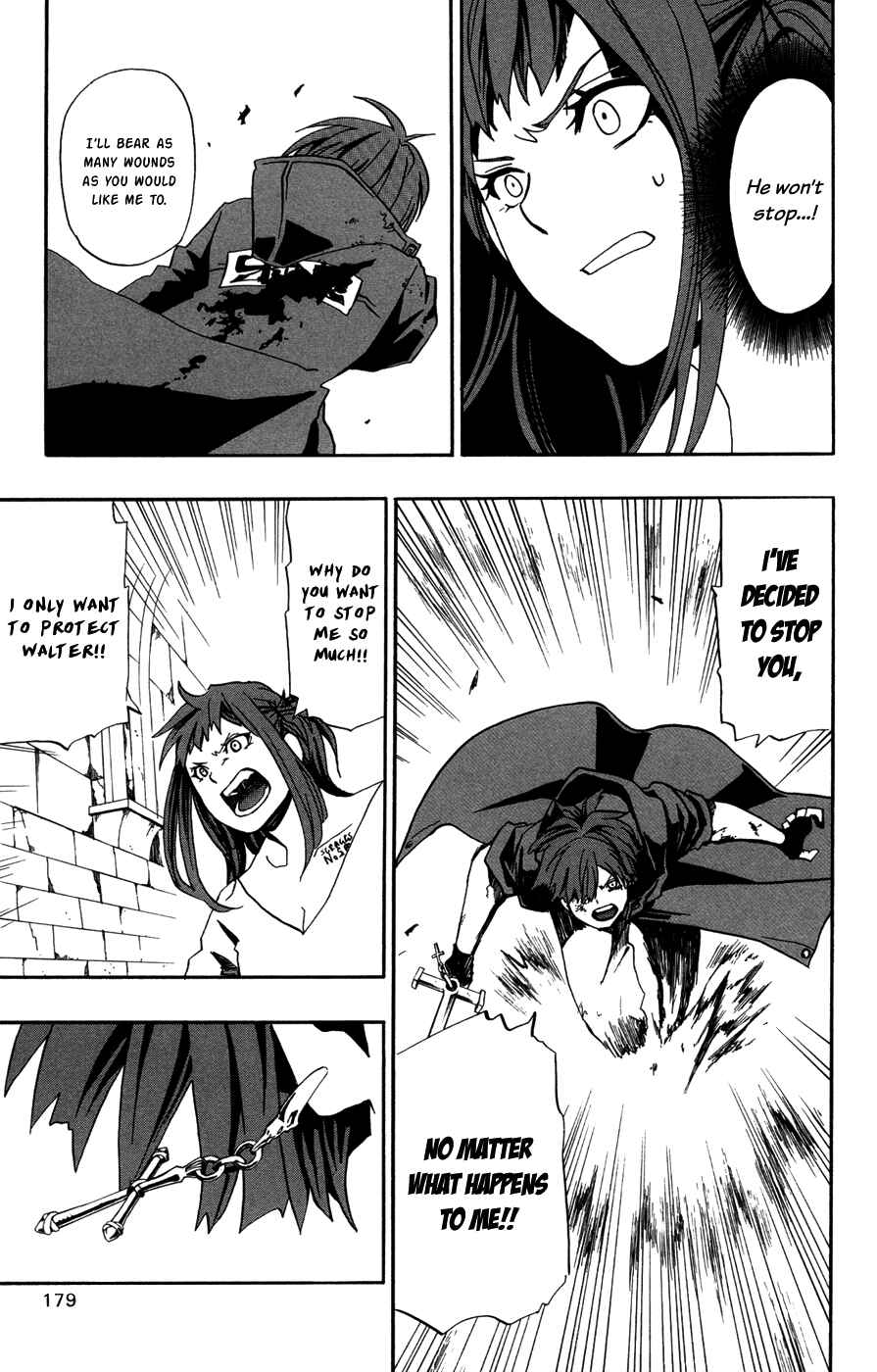 Page 42 Chapter 30 Red Яaven