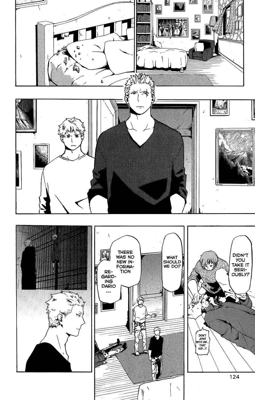 Page 22 Chapter 18 Red Яaven