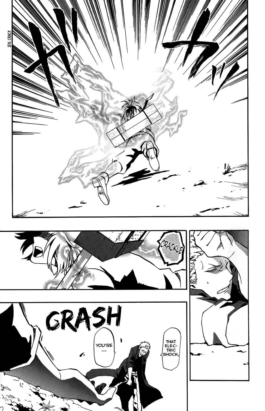 Page 35 Chapter 18 Red Яaven