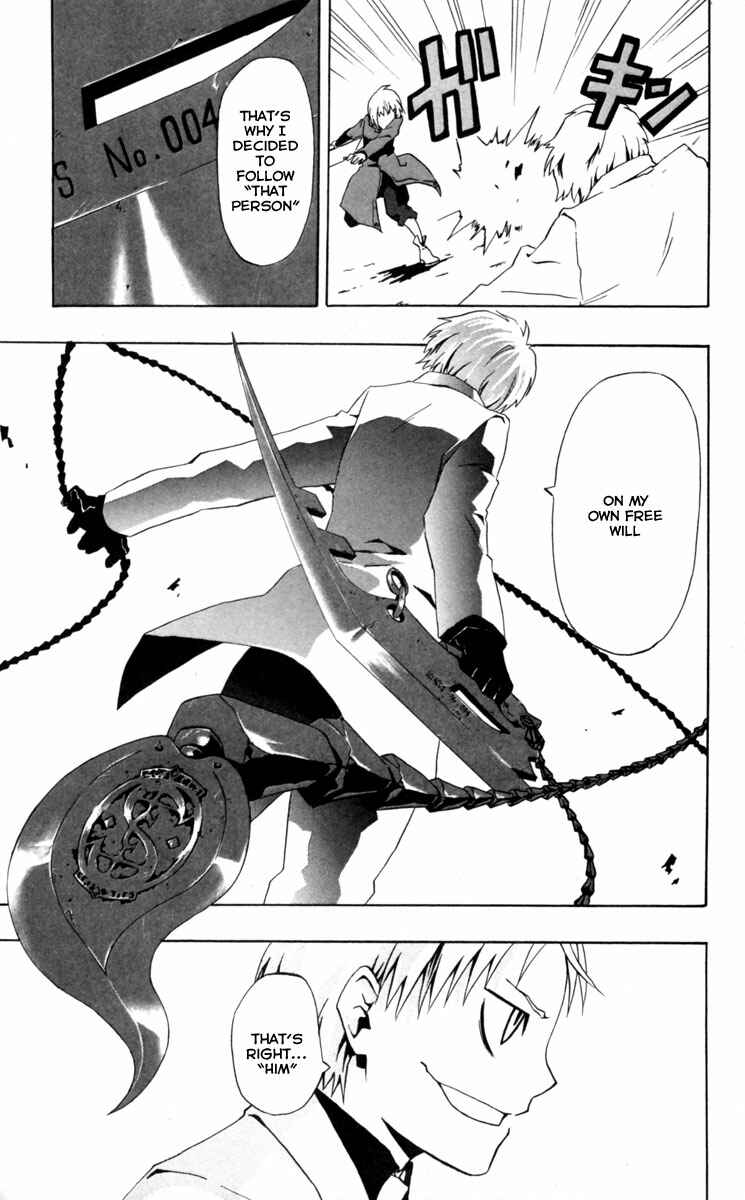 Page 11 Chapter 4 Red Яaven