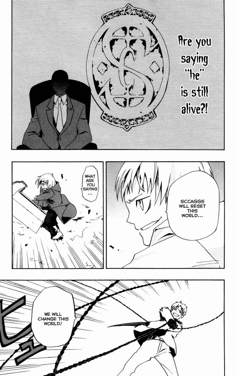 Page 13 Chapter 4 Red Яaven