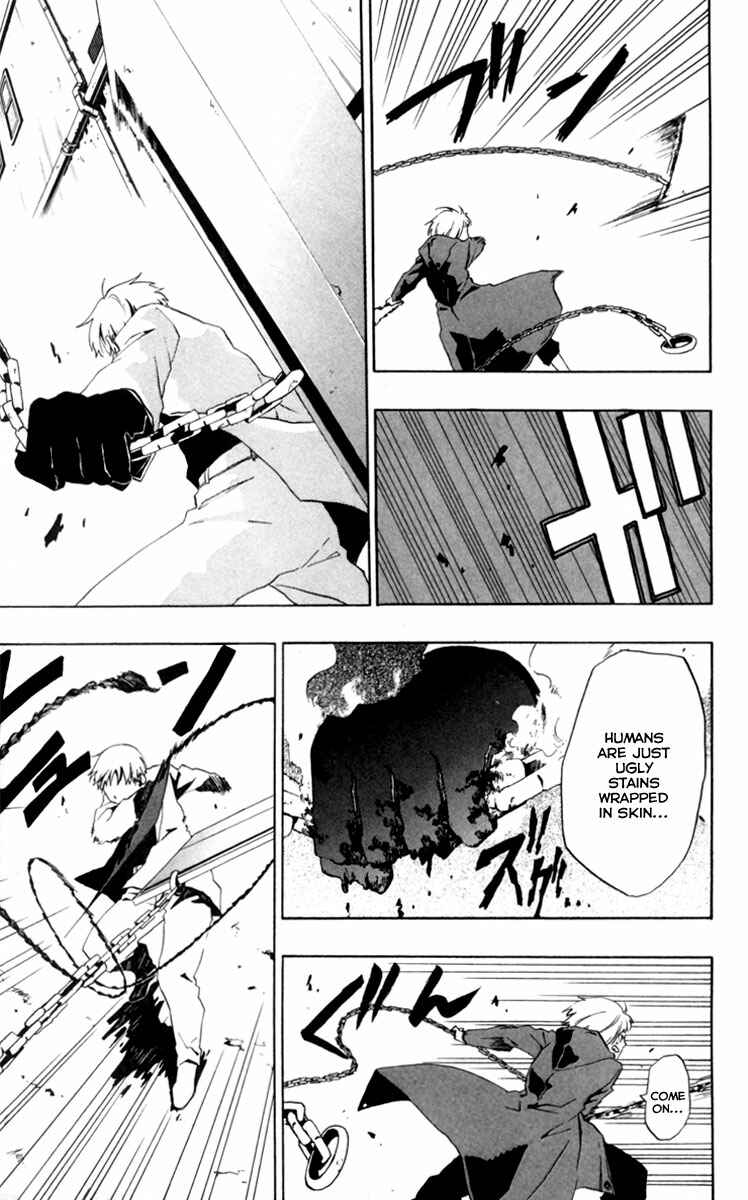 Page 19 Chapter 4 Red Яaven